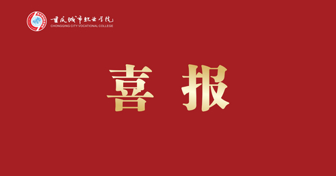 老虎机游戏下载