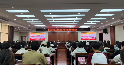 老虎机游戏下载
