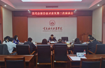 老虎机游戏下载