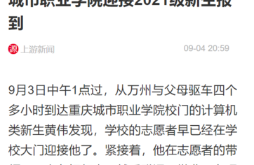 老虎机游戏下载
