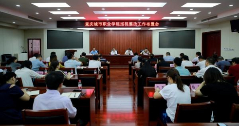 老虎机游戏下载