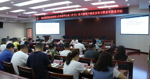 老虎机游戏下载