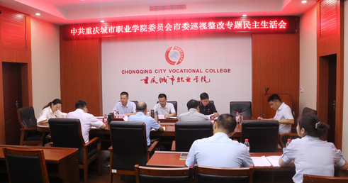 老虎机游戏下载