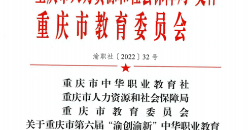 老虎机游戏下载
