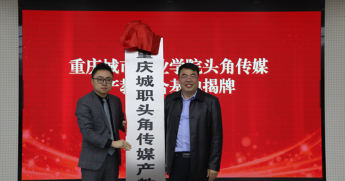 老虎机游戏下载