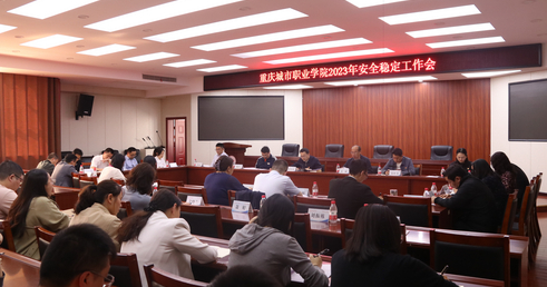老虎机游戏下载