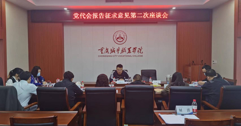 老虎机游戏下载