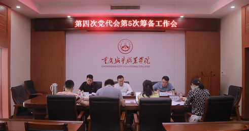 老虎机游戏下载