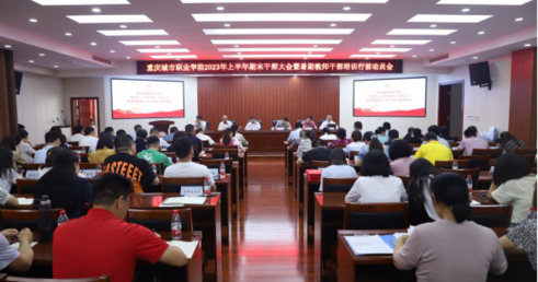 老虎机游戏下载