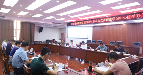 老虎机游戏下载