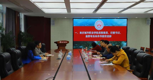 老虎机游戏下载