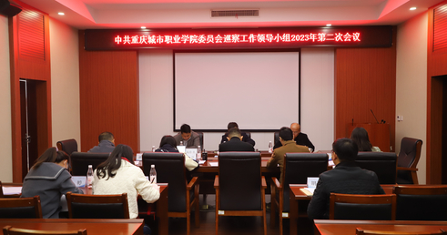 老虎机游戏下载
