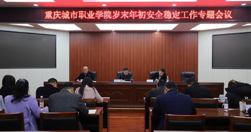 老虎机游戏下载