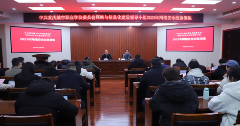 老虎机游戏下载