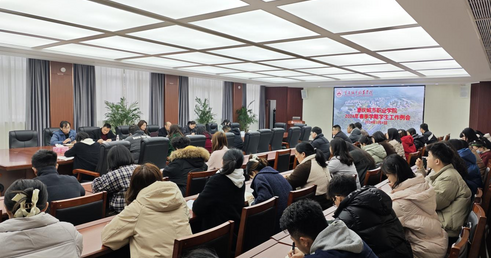 老虎机游戏下载