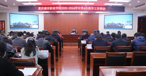 老虎机游戏下载